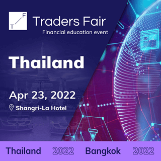 Trader Fair Event
