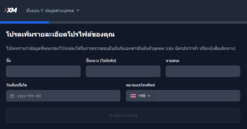 หวยออนไลน์ LOTTO 888 : เว็บสล็อต pg ยอดนิยมที่คนส่วนใหญ่ 